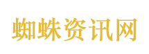 泰国决定取消60天免签政策